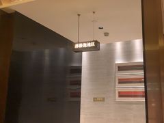 -手佳·水疗汇(杏林宁宝店)