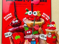 -沈阳铁西万象汇