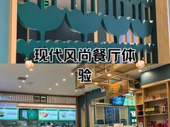 -7mall美食潮地标