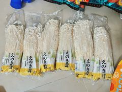 -AEON SUPERMARKET(九龙城店)