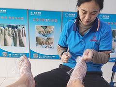 -朋朋修脚(音乐学院店)
