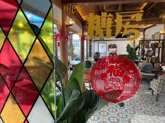 -糖房咖啡(南锣鼓巷店)