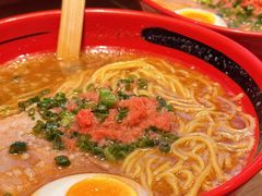 -一幻拉面(铜锣湾店)