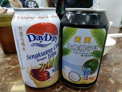 -陈光记烧腊店(罗保博士街店)