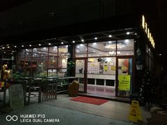 -古泉露天温泉