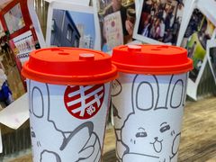 -寿奶茶·鲜奶与茶(合生汇购物中心店)