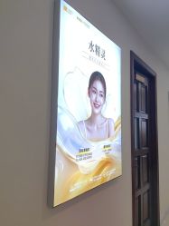 -长沙雅美医疗美容医院