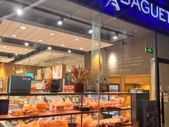 -巴黎贝甜(右安门店)