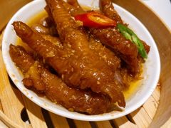 酱皇蒸鸡爪-十二粤味·顺德菜·烧鹅点心(五四广场店)