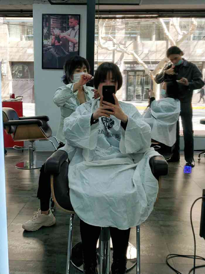 东瀛造型(衡山路店)