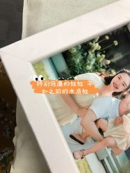 点击看大图 -爱儿美儿童摄影(朝阳公园店)