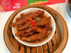 -虾饺妹·酒家(海珠广场店)