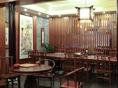 -秦汉胡同国学书院(川沙分馆)