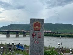 -图们口岸
