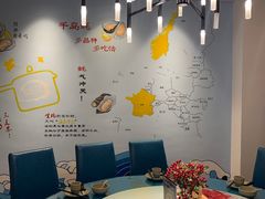 -千岛蚝高压锅生蚝·人参火锅(白云万达店)