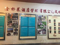 -俭朴菜(鲁磨路店)