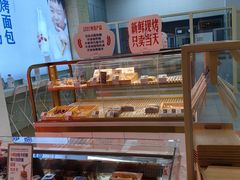 -红星前进面包牛奶公司(五道口购物中心店)
