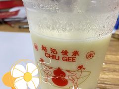 -赵记传承(中山小榄百汇时代广场店)