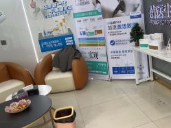 -苗医生专业祛痘·皮肤管理