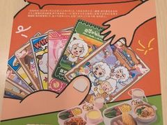 -永和大王(一口茶豆浆|花香豆更香·长寿路店)