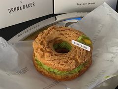 -DRUNK BAKER(上海陕康里店)