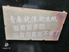 -泰粗卤加热卤味(义全店)