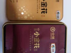 -中粮中茶·普洱茶·白茶茶叶·礼品旗舰店