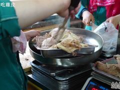 称羊肉-清真·益鑫羊肉手抓馆(花园北街店)