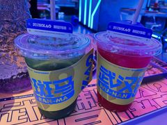 -燥次·烧烤酒场(万象城店)