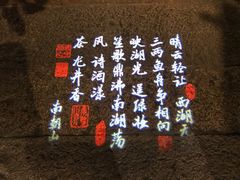 -绿茶餐厅(领展购物广场·中关村店)