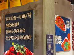 -二孃鸡爪爪(东风路总店)