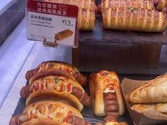 -巴黎贝甜(印象城店)