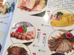 菜单-皇饭儿·王润兴酒楼(河坊街店)