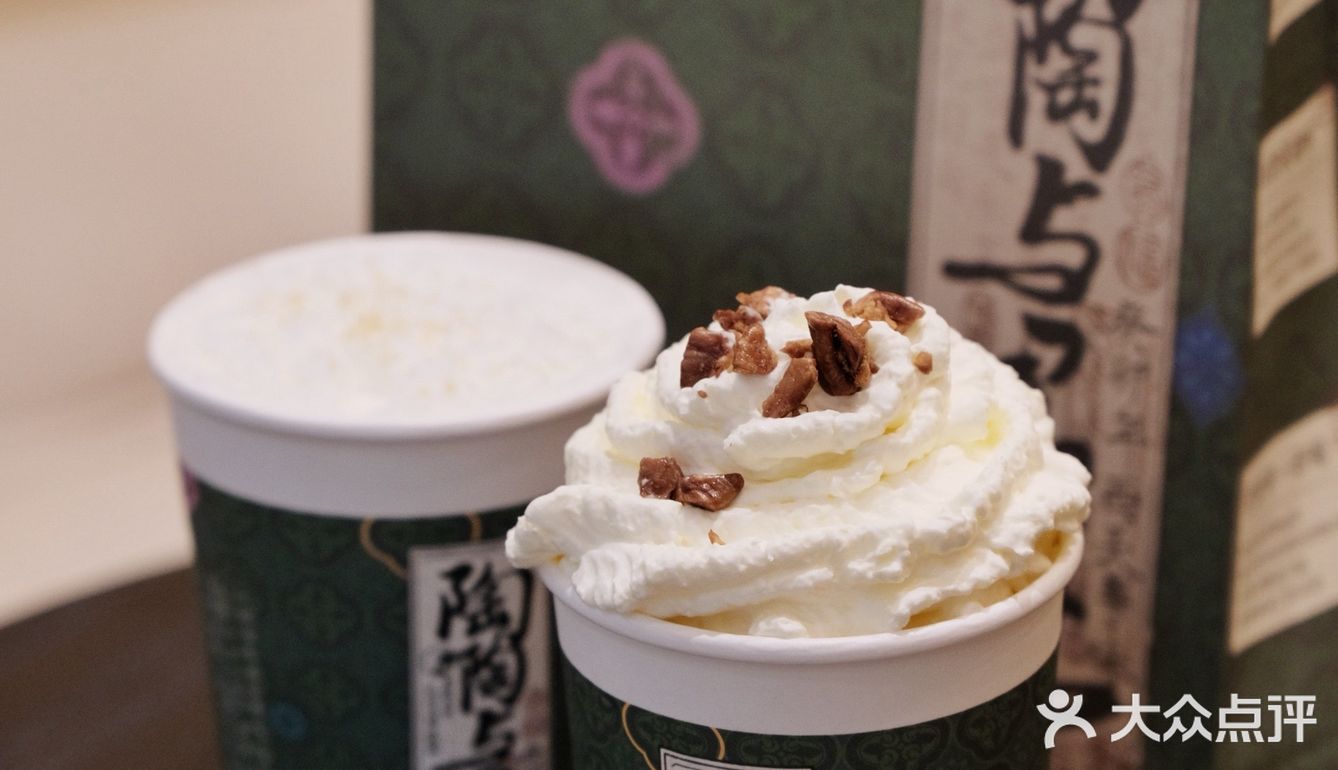 回宁波就想着这一口 现在在宁波喝到了 尊嘟好开心