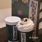 回宁波就想着这一口 现在在宁波喝到了 尊嘟好开心