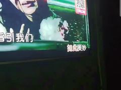 -大溪地量贩KTV(合肥1912店)