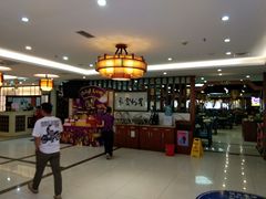 -中恒华茶楼(牌坊店)