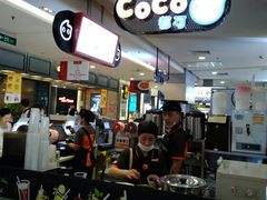 -CoCo都可(虹口龙之梦店)