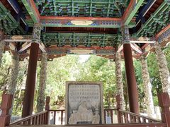 -建水文庙