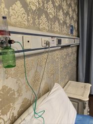 -武汉五洲整形外科医院