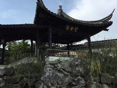 -金庸书院