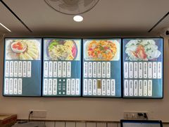 -周素珍湖州大馄饨(直戒坛寺巷店)