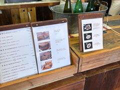 -佐敦面包铺·JORDAN BAKERY