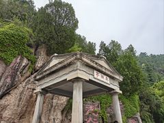 -华清宫景区