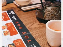 -龙少爷碳火干锅(环球中心店)