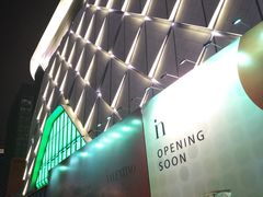 -UME影城(中国巨幕高新店)