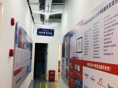 -斯坦星球AI编程·机器人科创·科学实验·信奥·思维·STEM·乐高·竞赛考级(长宁虹桥大融城荟聚中心)