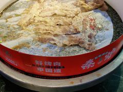 -秦炉烤肉(财富中心店)