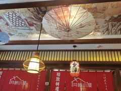 -井藤小屋精致料理(下沙店)