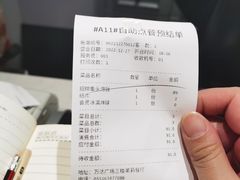 -茉莉餐厅(包河万达店)